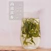 YU QIAN * XiHu Brand Hangzhou Longjing Tea Dragon Well Зеленый чай Лун Цзин 200г