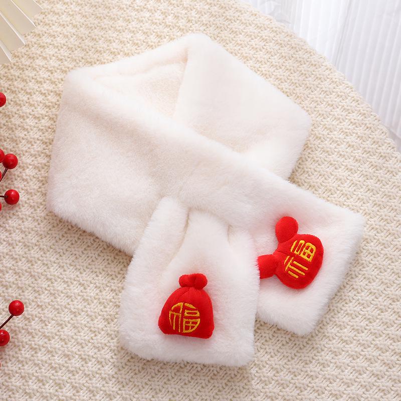 High-Quality Cute Parent-Child Winter Snood - Christmas & New Year Scarf for Women