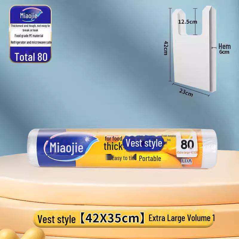 Miaojie Extra Large Medium Vest-Style Высокотемпературные одноразовые пищевые пакеты для хранения