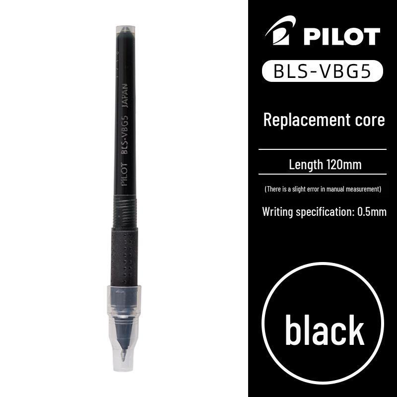 Шариковая ручка Pilot Boku-ju Click 0,5/0,38 мм, Цветная металлическая ручка LJU-10EF