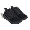 Adidas Женские кроссовки Ultrabounce Black Carbon Core-Black HP5786