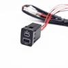Автомобильное зарядное устройство QC3.0+Type-C USB-интерфейс Двойная розетка Для Nissan Tiida Qashqai Navara