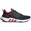 Adidas Кроссовки унисекс Equipment Plus Legend Ink Blue Crew-Navy H02755