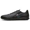 Tiempo Legend 8 Academy Tf Черный AT6100-010