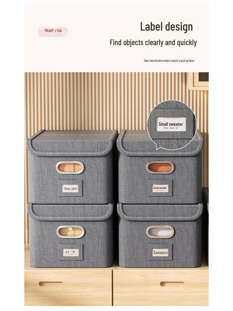 Большой складной ящик для хранения одежды из хлопка и льна с цельным чехлом