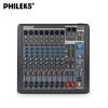 PHILEKS Профессиональный 8-канальный аудиомикшер