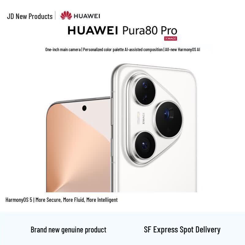 Huawei Флагманский смартфон Pura 80 Pro (Китайская версия)