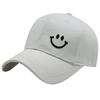 Унисекс бейсболка с вышивкой смайлика, защита от УФ-лучей, повседневная уличная кепка, кепка, Белый/Черный, Регулируемая, Защита, Защита,