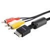 Аудио-видео кабель AV RCA - INSTEN - 1,8 метра - Совместим с PS1/PS2/PS3 - Цвет Черный - Разъем RCA