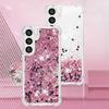 For Samsung Galaxy S24 FE TPU Case Glitter Quicksand Shockproof Phone Back Cover