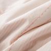 Muji Washed Cotton Soybean Summer Air-Conditioning Quilt