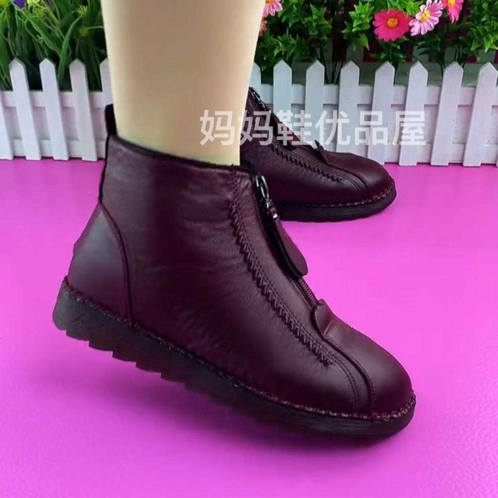 Winter Women's Cotton Shoes Imitation Leather Shoes Waterproof and Non-slip Middle-aged Mother Cotton Shoes Rabbit Wool Warm Cotton Boots
