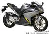 Крышка рамы KITACO CBR250RR (красный) 588-1840120