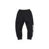 Li Ning Sports Fashion Series Cuffed Knitted Sports Long Брюки мужские низ черный AKLQ795-1