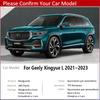 4 шт. автомобильные брызговики для Geely Xingyue L Monjaro 2022 2023 KX11 автомобильные брызговики брызговики Fender авто