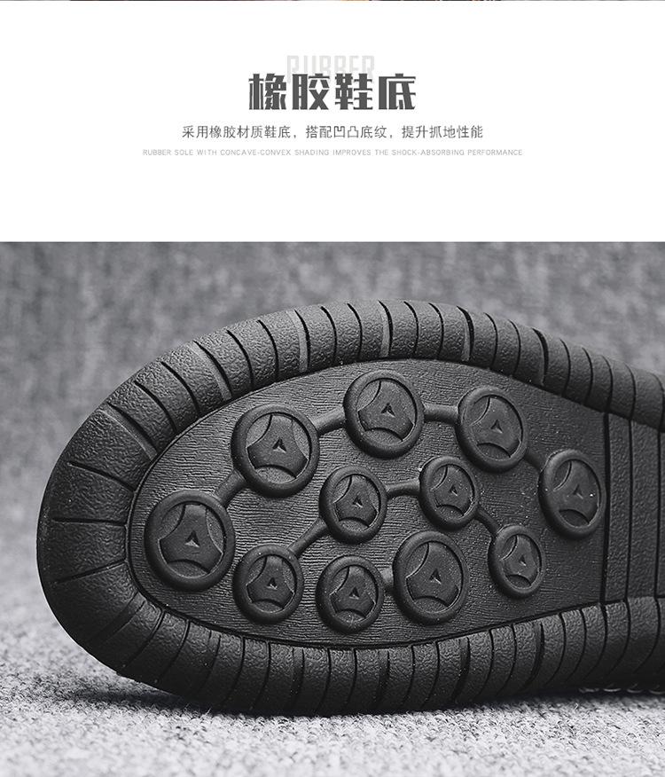 Модная мужская обувь больших размеров из дышащей коровьей кожи, модная деловая повседневная мужская обувь на мягкой подошве для вождения