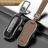 Porsche Key Shell: Compatible with 718, Cayenne, 911, Macan, Panamera Models