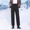 Snowflying Women's Comfortable White Duck Down Pants X40134874F