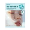 Heartleaf Hyaluron Soothing Gel Mask 43g*5EA