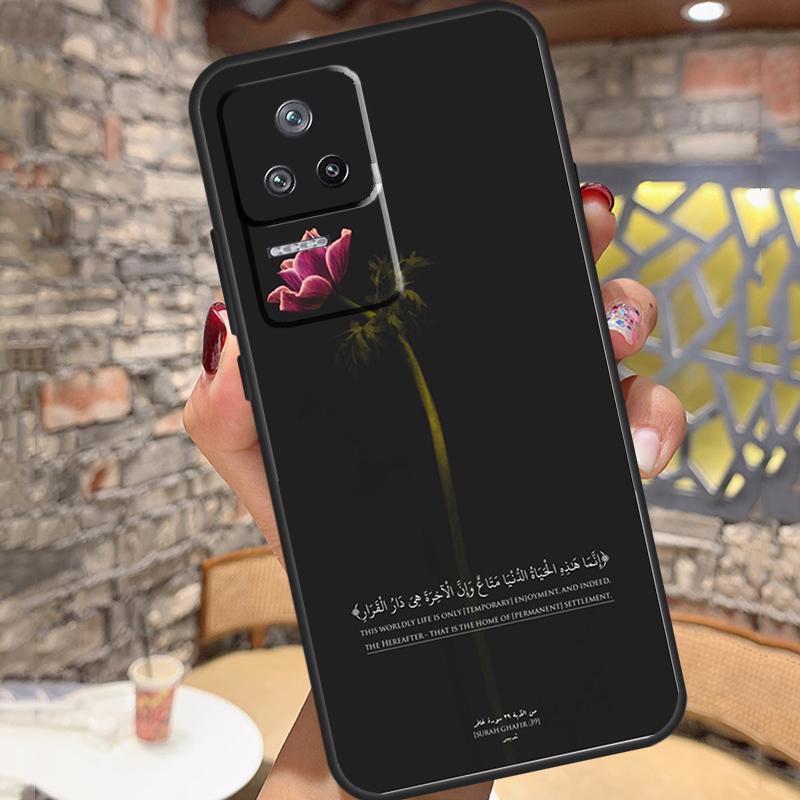 Коран Мусульманская Сура Ихлас Исламский Чехол Для Xiaomi 14T Pro 13T 11T 12T 13 14 15 Ultra POCO X6 X7 Pro X3 X5 M6 F5 F6 Pro Обложка