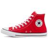 Chuck Taylor All Star High Smiley - University Red Unisex Sneakers Black White 167069F