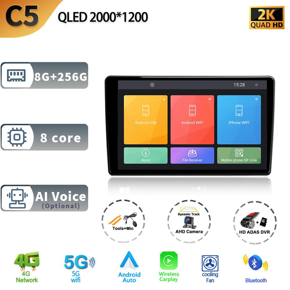 Автомобильное радио Android 13 для Peugeot 308 T9 308S Год 2013-2017 Carplay Навигация GPS Стерео Мультимедиа Авто Сенсорный Экран