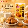 Lotte Caramel Milk Hard Candy 50g