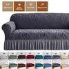 1PC Thick Cationic Sofa Cover Non-Slip All-Inclusive Dust Cover Single Double Three-Seater Elastic All-inclusive Dustproof Cover