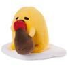 GUND Sanrio Gudetama Udetamago Plush Gudetama and Shoyu Ages 1 Year and Up Toy, Detama, 5-inch,
