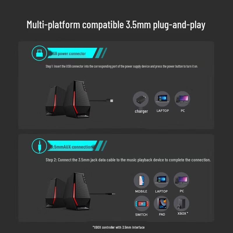 Edifier HECATE G1500 RGB Игровая настольная акустическая система Штепсель CN (адаптер в комплекте)