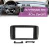 Автомобильная панель для установки магнитолы, рамка, накладка для Mercedes Benz R-Class 04-11