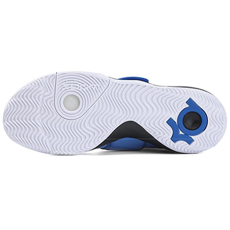 Nike Kd Trey 5 Vi Ep 'Signal Blue' AA7070-401