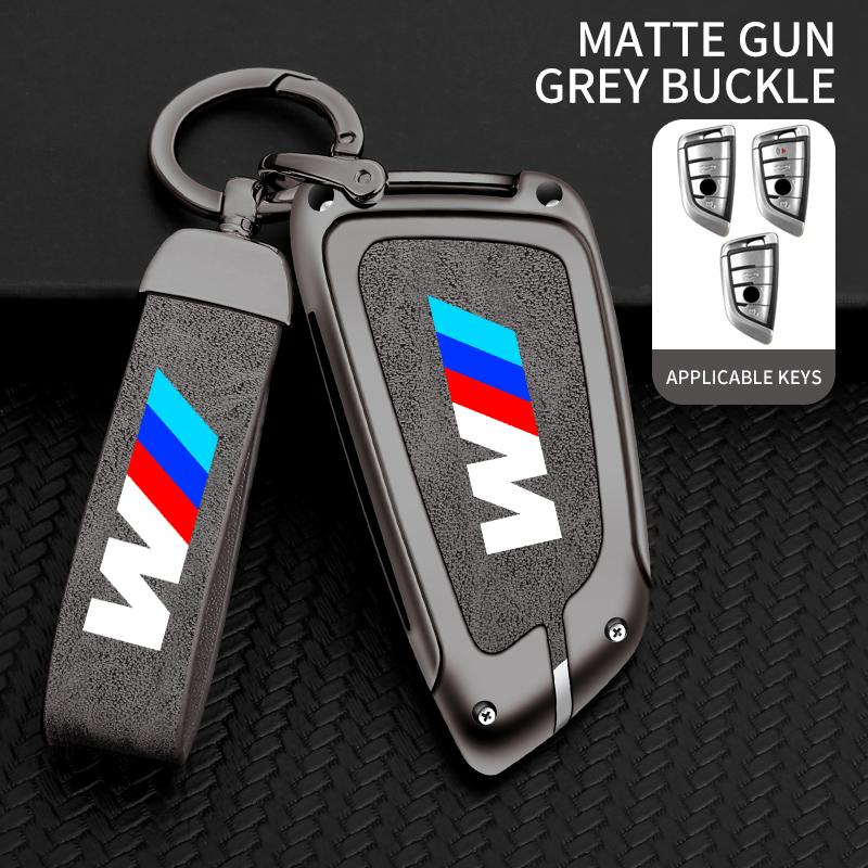Leather Car Key Case Cover Shell For BMW X1 X3 X5 X6 X7 3 5 6 7Series G20 G30 G11 F15 F16 G01 G02 F48 F20 G05 Keychain Accessory