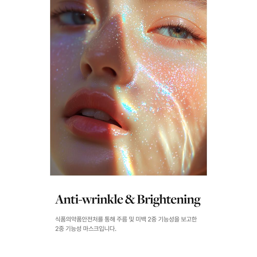 Medi-Peel Peptide 9 Volume Bio Tox Glow Wrapping Mask Pro 70ml - Glow Firming, Korean