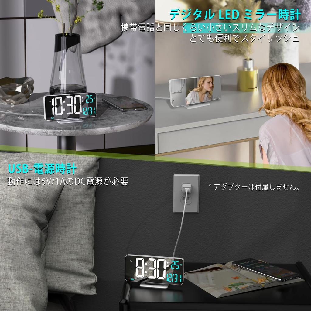 KOSUMOSU White LED Clock with Calendar