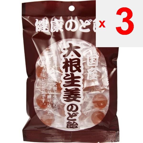 Inagaki 20 японских имбирных леденцов от боли в горле с дайконом [конфеты]. Хорошее сочетание редиса и имбиря. Хорошее сочетание редиса и имбиря. Это вкусно