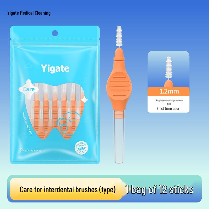 Широкая межзубная щетка Yigate для пациентов с брекетами