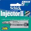 Injector II 2-Blade Replacement Blade (10 Pieces) Shaving Razor
