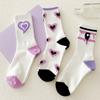 Женские белые носки, милые хлопковые носки с сердечками, Kawaii, консервативный корейский стиль, аниме, фиолетовые женские носки, комплект из 5 пар