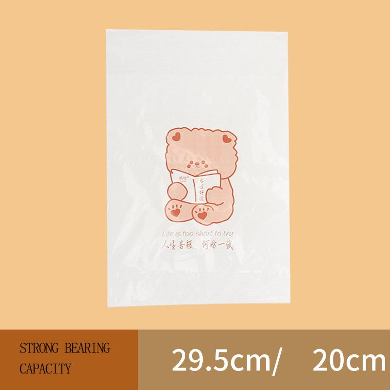 30Pcs/Wrap Cute Car Stick Disposable Bin Bag Household Stick On Traceless Garbage Cleaning Bag Portable And Odorless