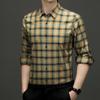 Мужская весенне-осенняя новая клетчатая рубашка, мужская модная повседневная рубашка с длинным рукавом в корейском стиле, молодежная повседневная рубашка