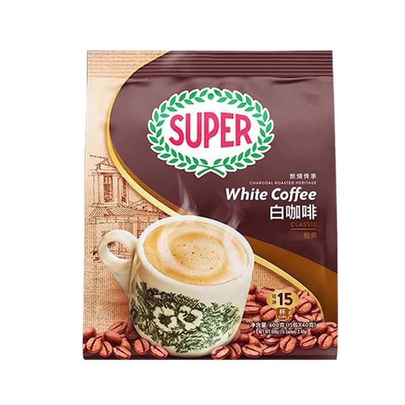 Super Brand Малайзия Белый Кофе Растворимый Кофе Фундук/Коричневый Сахар/2-в-1 Семейная Упаковка Выгодная Энергетическая Подзарядка 10 Пакетов