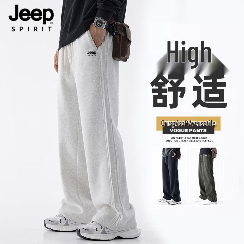 Мужские свободные повседневные прямые спортивные штаны JEEP SPIRIT