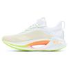 Li Ning Shadow Essential Устойчивые к истиранию Дышащие Низкие Беговые Кроссовки Мужские Белые ARRT007-2