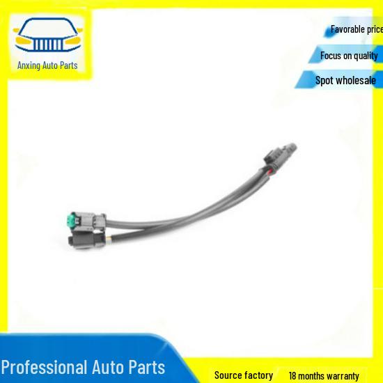 Провода термостата BMW Mini Совместимы с номерами деталей 12517646145, 12518611289