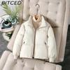 BITCED Women's Short-Length Winter Puffer Jacket - Thickened, Wide-Cut, Elegant Style Cotton Coat