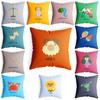Square Cushion Pillow Cover for Home Multi-color Printed Sofa Cushion Cover Soft and Skin-friendly Nordic Style Office Pillow Cover