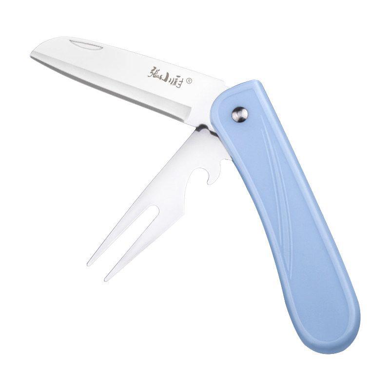 Складной нож для фруктов, домашний портативный студенческий многофункциональный нож, мини-нож для фруктов