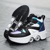 Роликовые коньки 6-15 лет Четырехколесные Деформация Можно ходить Можно кататься на коньках Коньки для девочек Обувь для беглецов