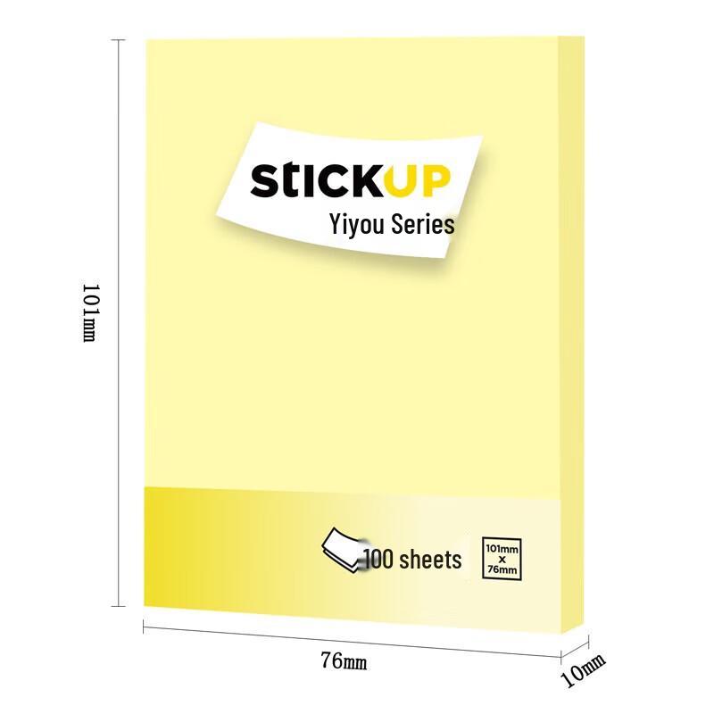 Deli 7738 Creative Sticky Notes